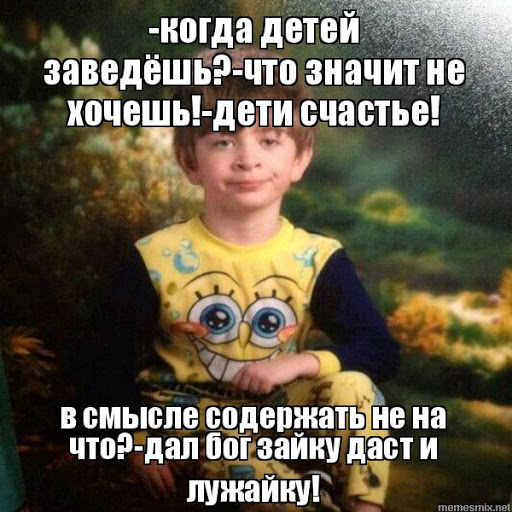 Так это и выглядит, на самом деле.