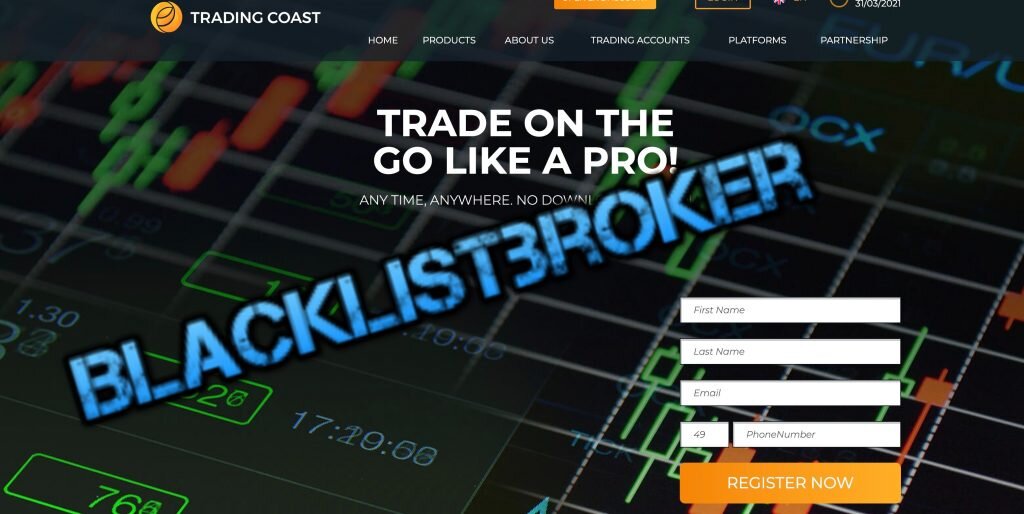 Скриншот с сайта trading-coast.com