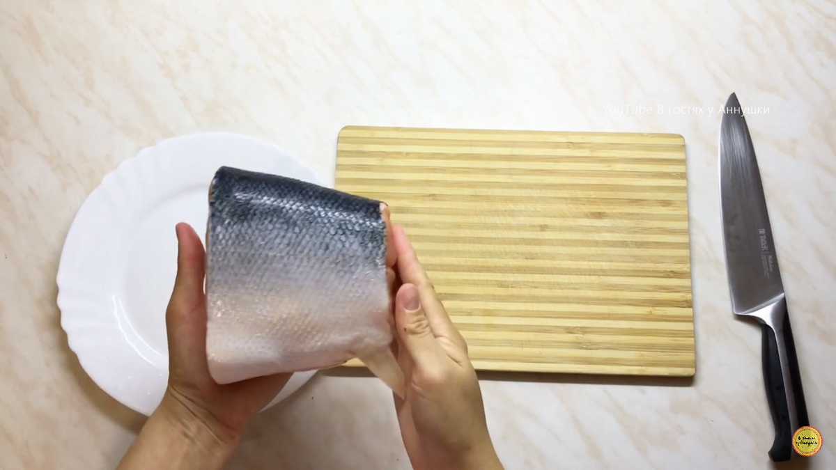 Показываю как вкусно засолить красную рыбу. | В гостях у Аннушки ...