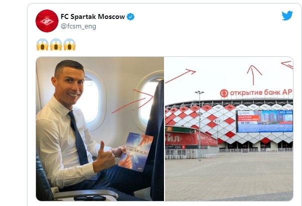 Фото из основной страницы "твиттера" "Спартака"