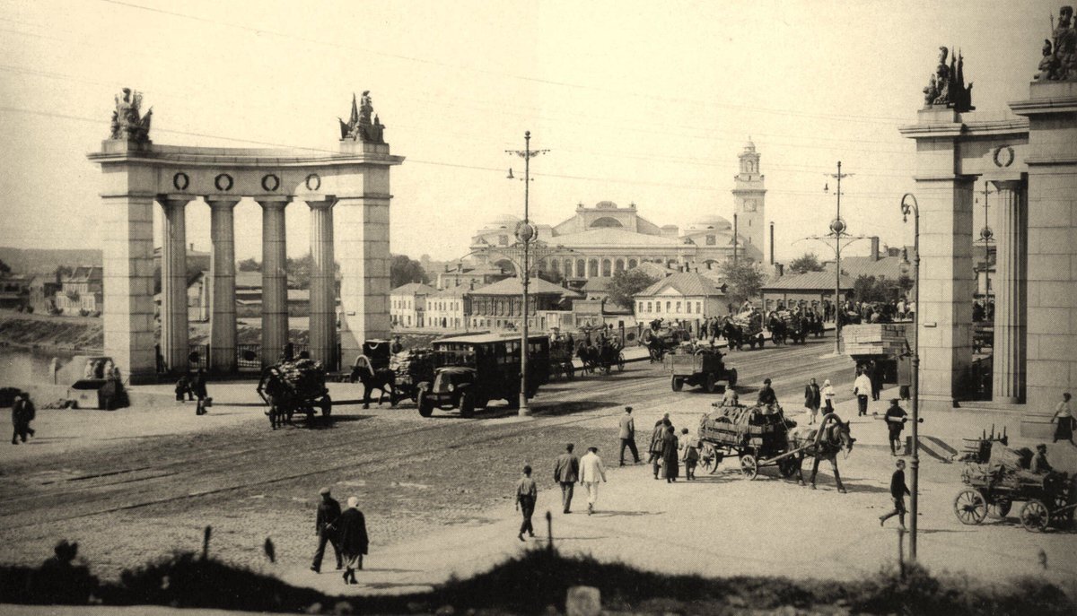 Москва фото 1925 год