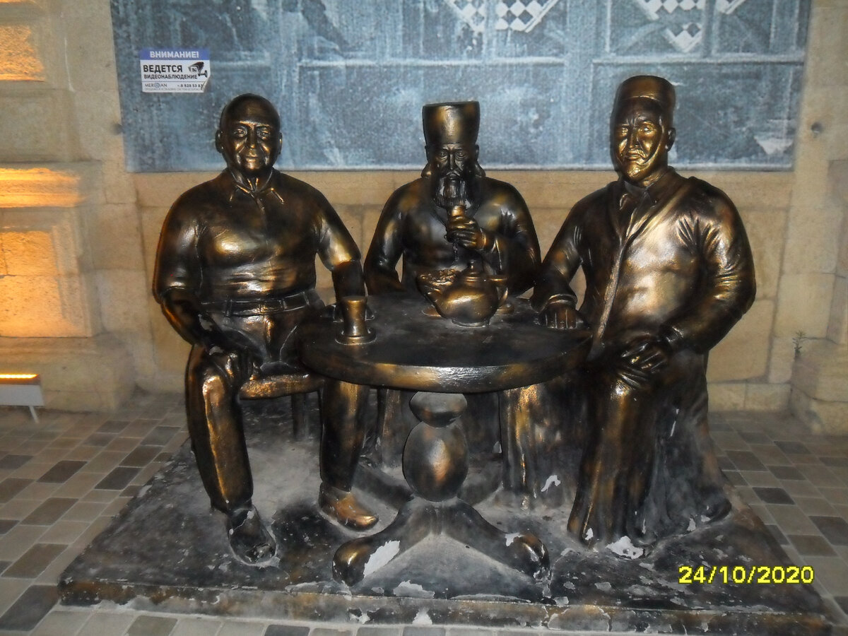 Дербент. Улица Счастливых людей.
