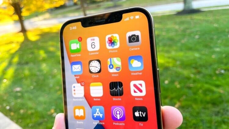 Даже в iPhone есть функции, которые лучше отключить сразу после покупки