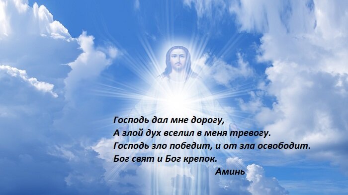 Из личного архива автора канала