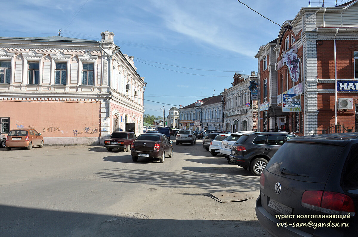 Павлово: прогулка по историческому центру. Нижегородская область, часть 16  | Турист волгоплавающий | Дзен