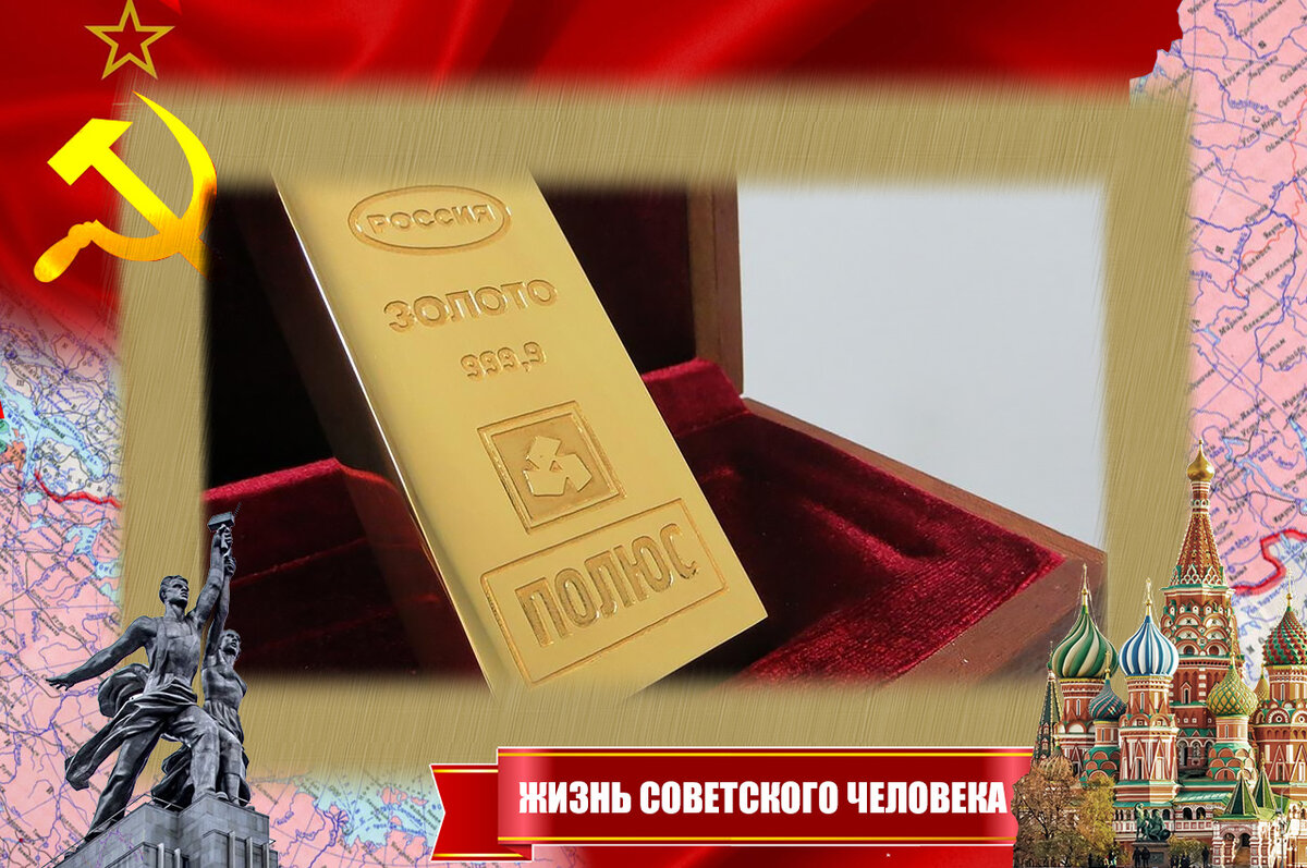 Конечный продукт