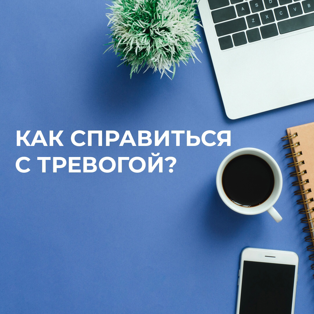 #ковид-19 #covid-19 #здоровье 