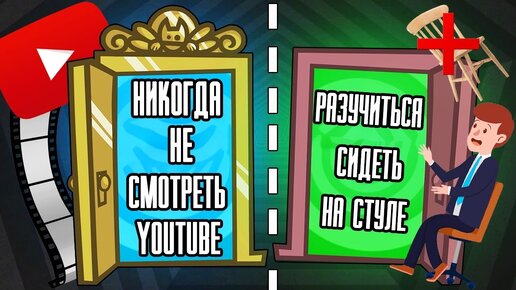 САМЫЙ СЛОЖНЫЙ ВЫБОР В ЖИЗНИ! НОВЫЙ РЕЖИМ В JACK BOX 5 С ДРУЗЬЯМИ!