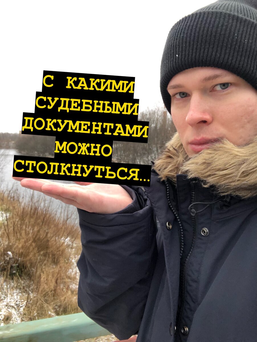 Фото автора блога Anton ProDolgi