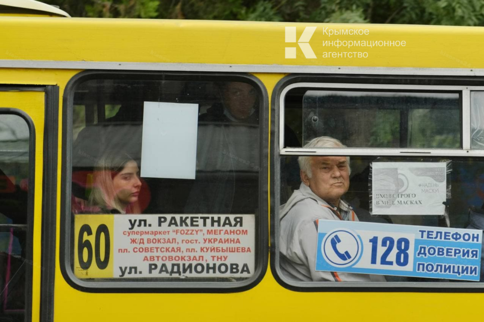Фото: Евгений Летов 