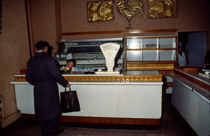 Обычный продмаг