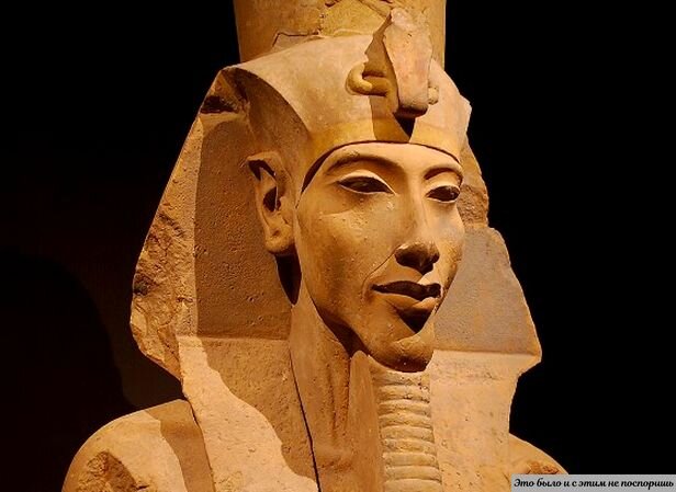 Скульптурное изображение фараона Аменхотепа IV. Источник https://clck.ru/YgPEV 