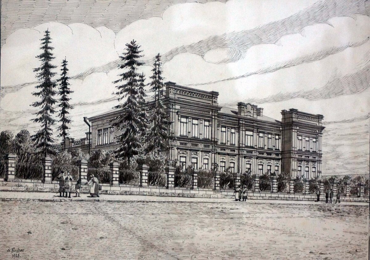 Фишер С Здание Сельхозинститута 22х31 бумага карандаш тушь 1923 г триптих  