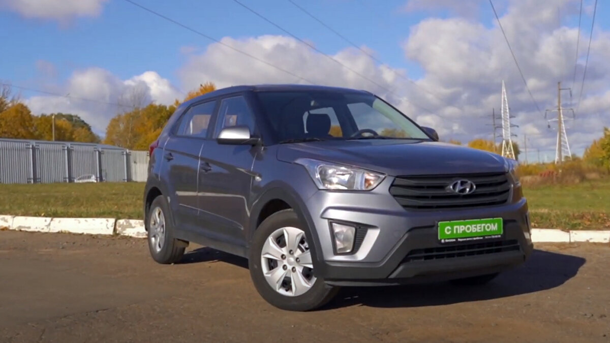 Hyundai Creta, пожалуй, лучший кроссовер из бюджетных