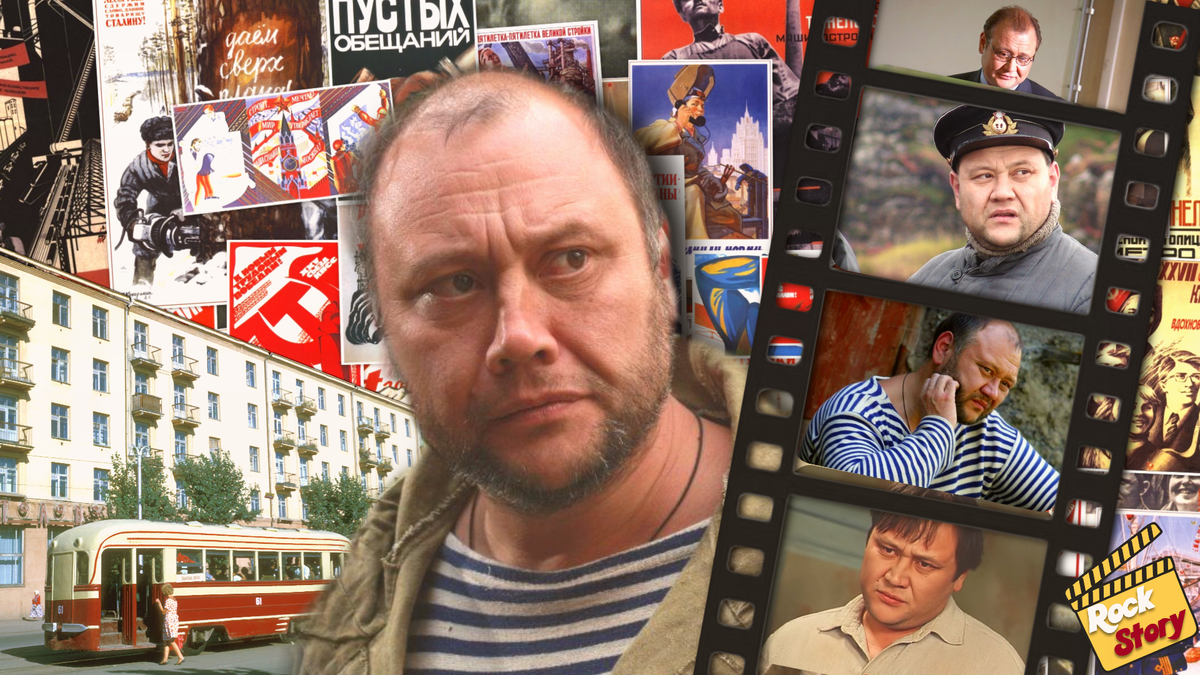 На фотографии: Юрий Степанов