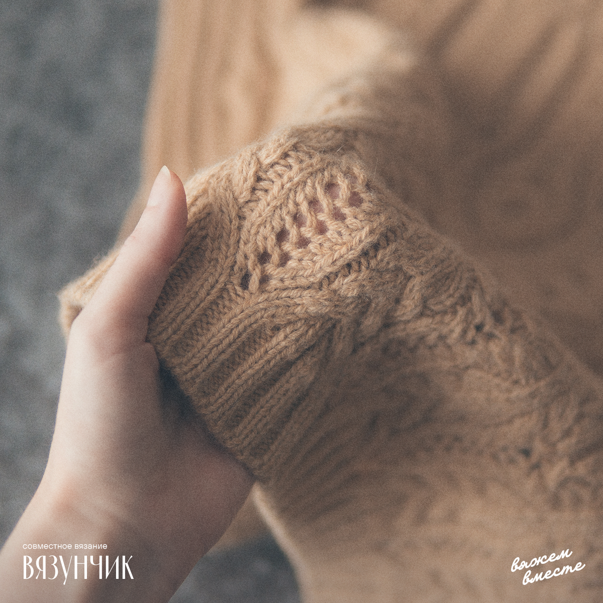 Накиды стали совсем крохотные после стирки