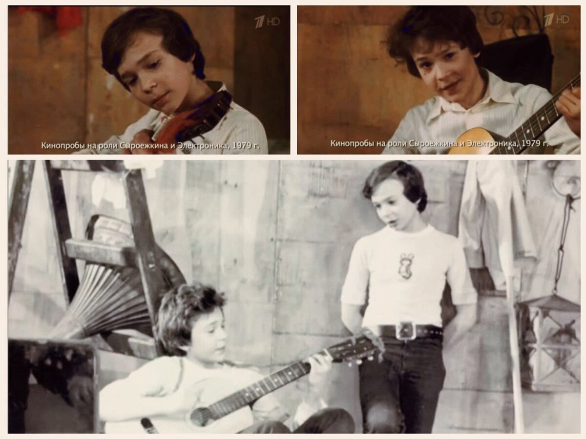 на пробах фильма "Приключения Электроника". Фото из открытого доступа