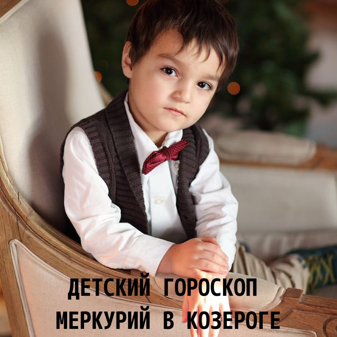@astrolog_golubalena
