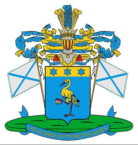 фамильный герб потомственных дворян Истоминых