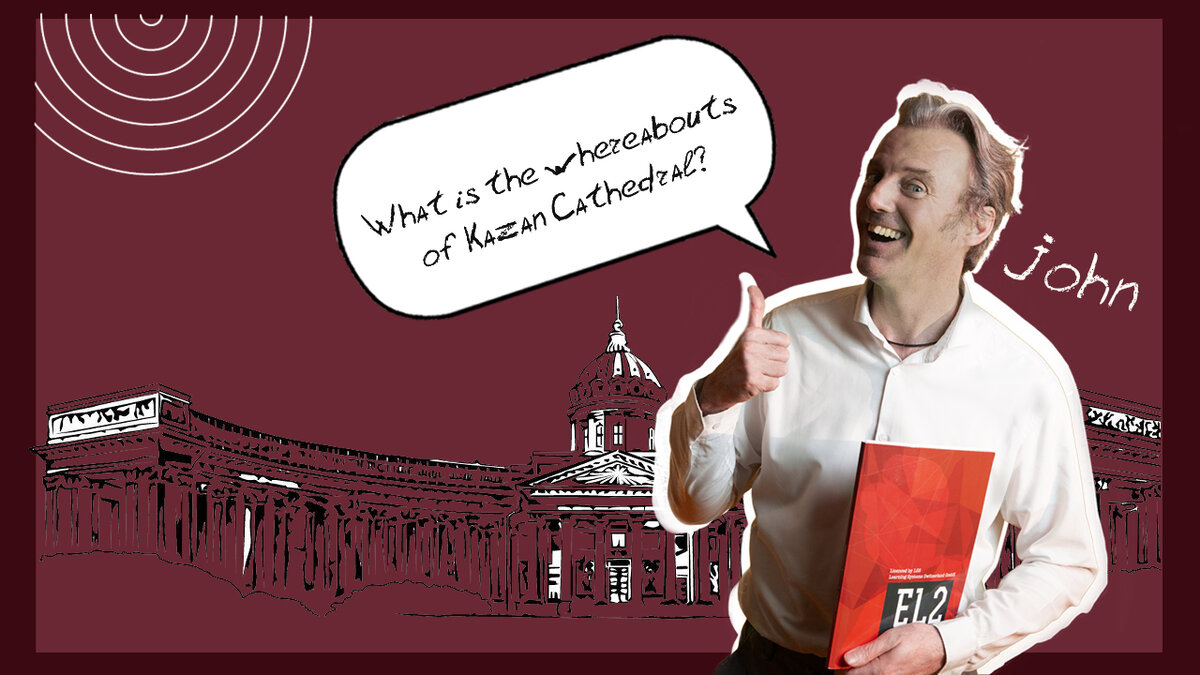 Преподаватель школы Learning Group — John