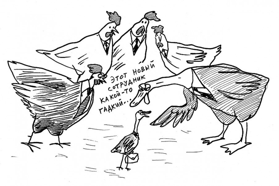 Рисунок: Дмитрий Петров / "Солидарность"