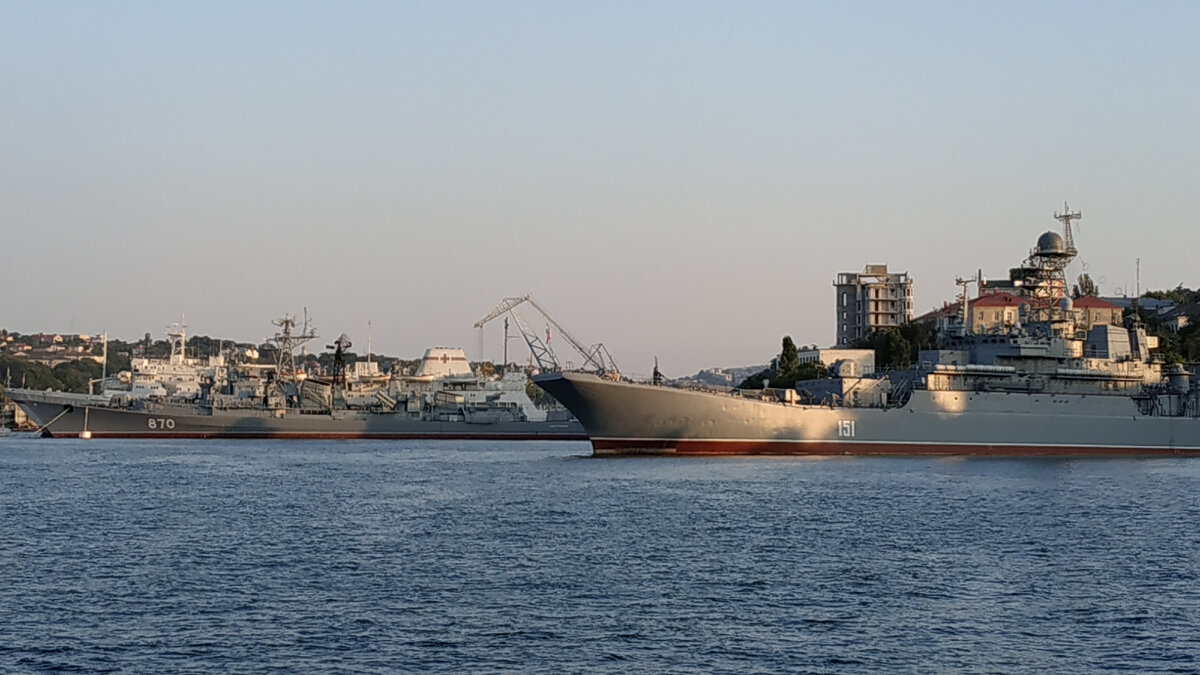 Черноморский флот.