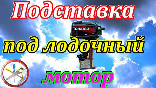 Бесколлекторный мотор BLDC A KV