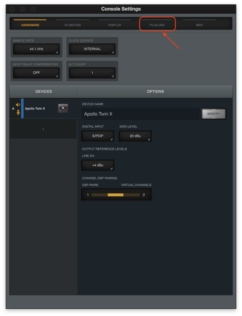 Окно Console Settings