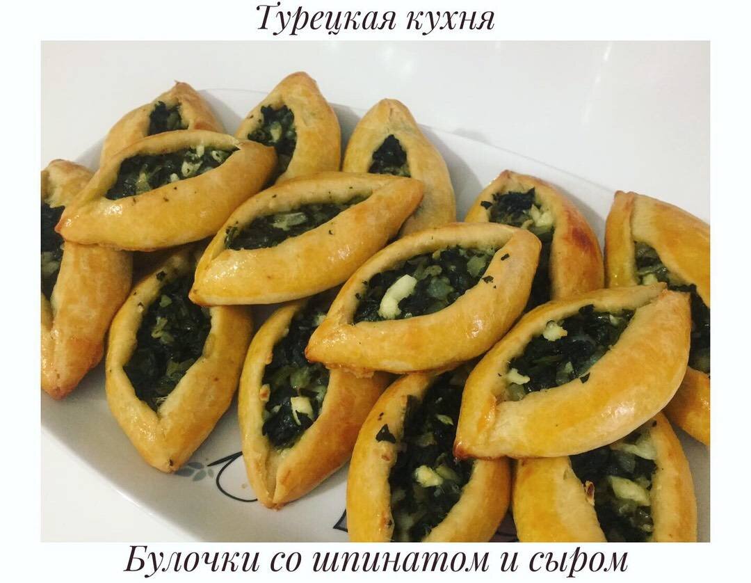 Булка со шпинатом и сыром