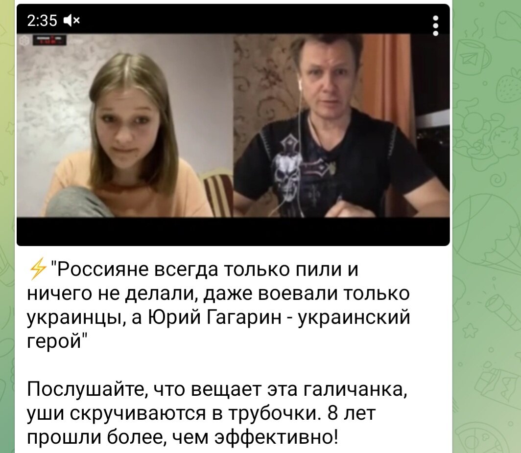 Очень чётко видно, как работает пропаганда, и увы, общаясь с украинцами, вынужденно констатирую- в большинстве случаев именно так они и думают.