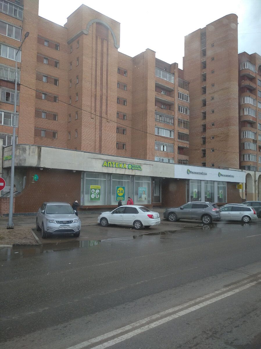 фото автора Елены М.