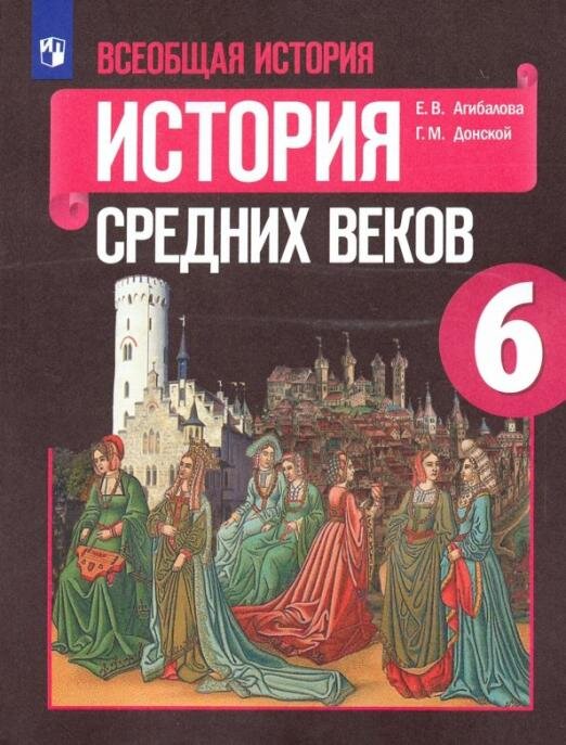 Издание 2022 года