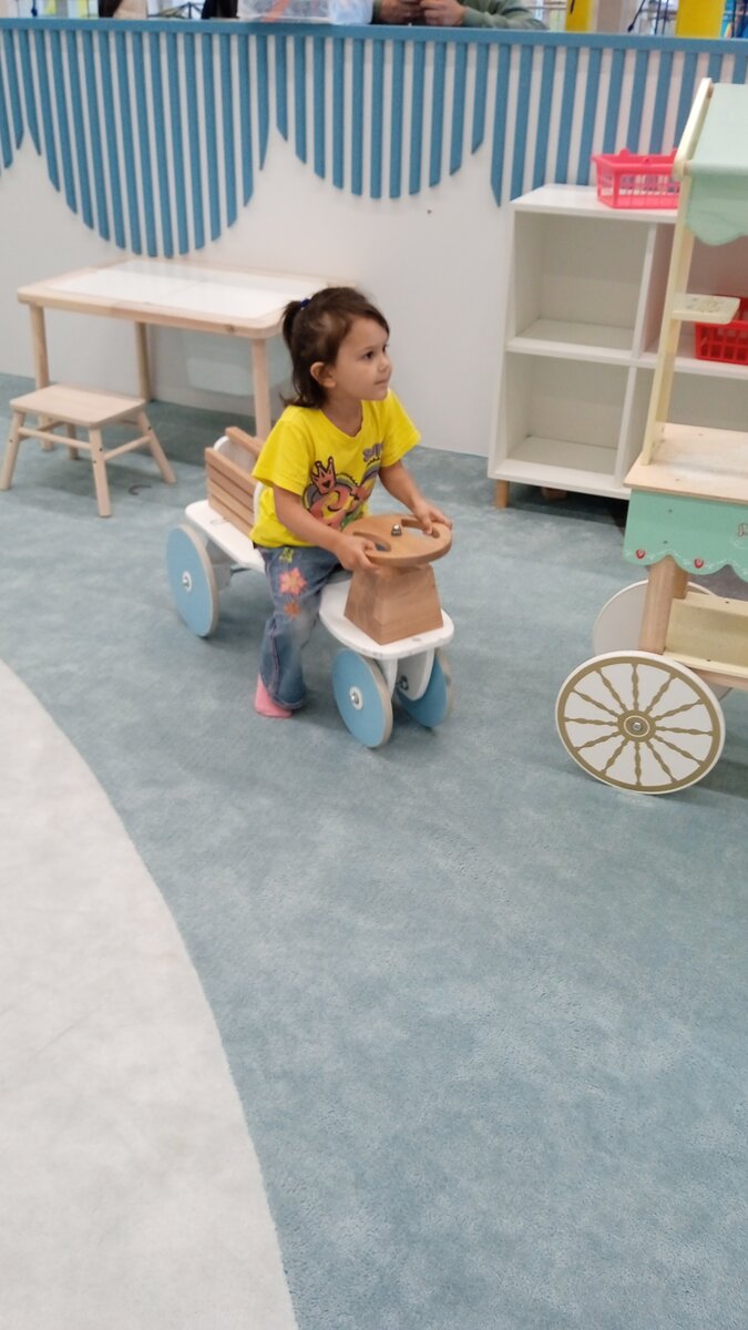 Зона " Детский сад"