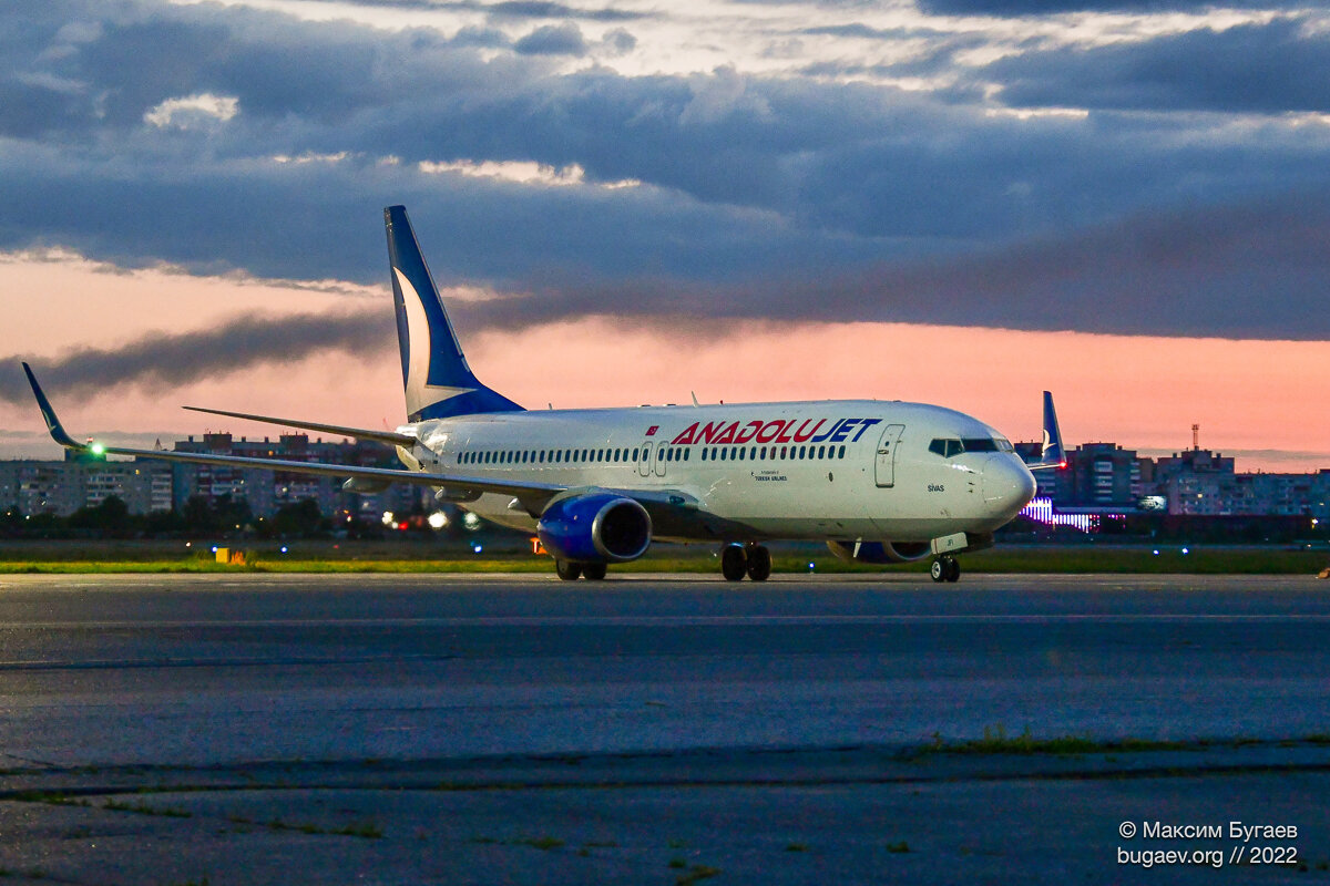 И ещё раз. →