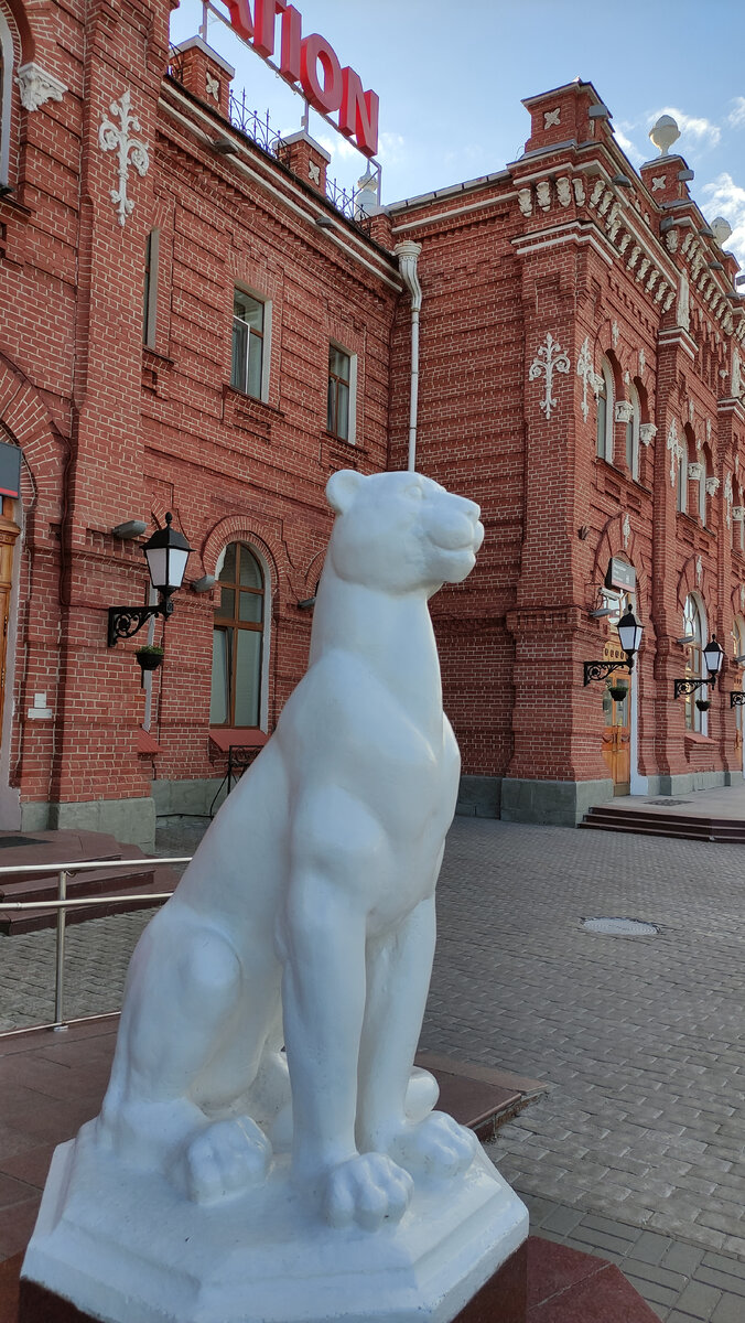 Вокзал в Казани