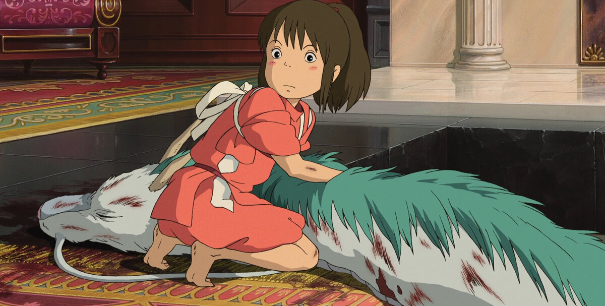 Дата выхода: 2001 год