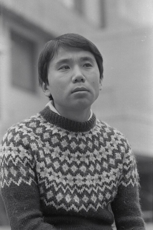 Харуки Мураками в молодости 