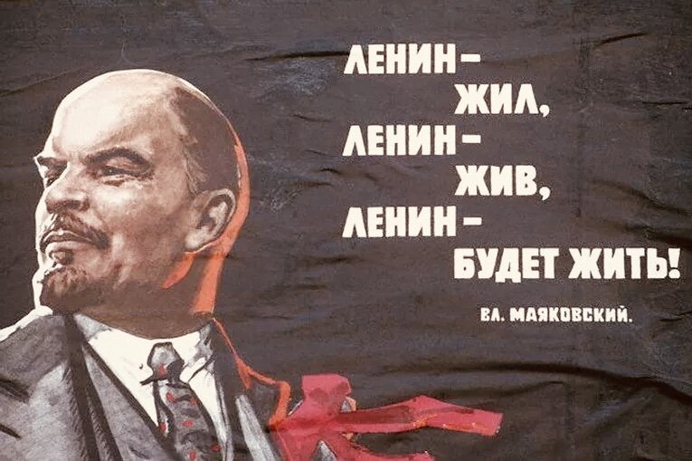 Древо жизни