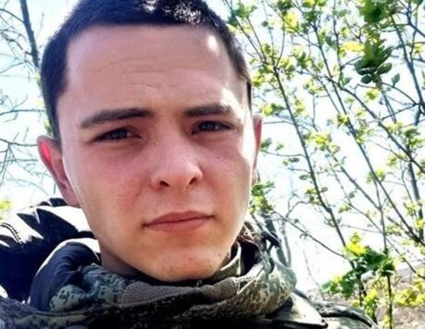 Источник фото: donday.ru