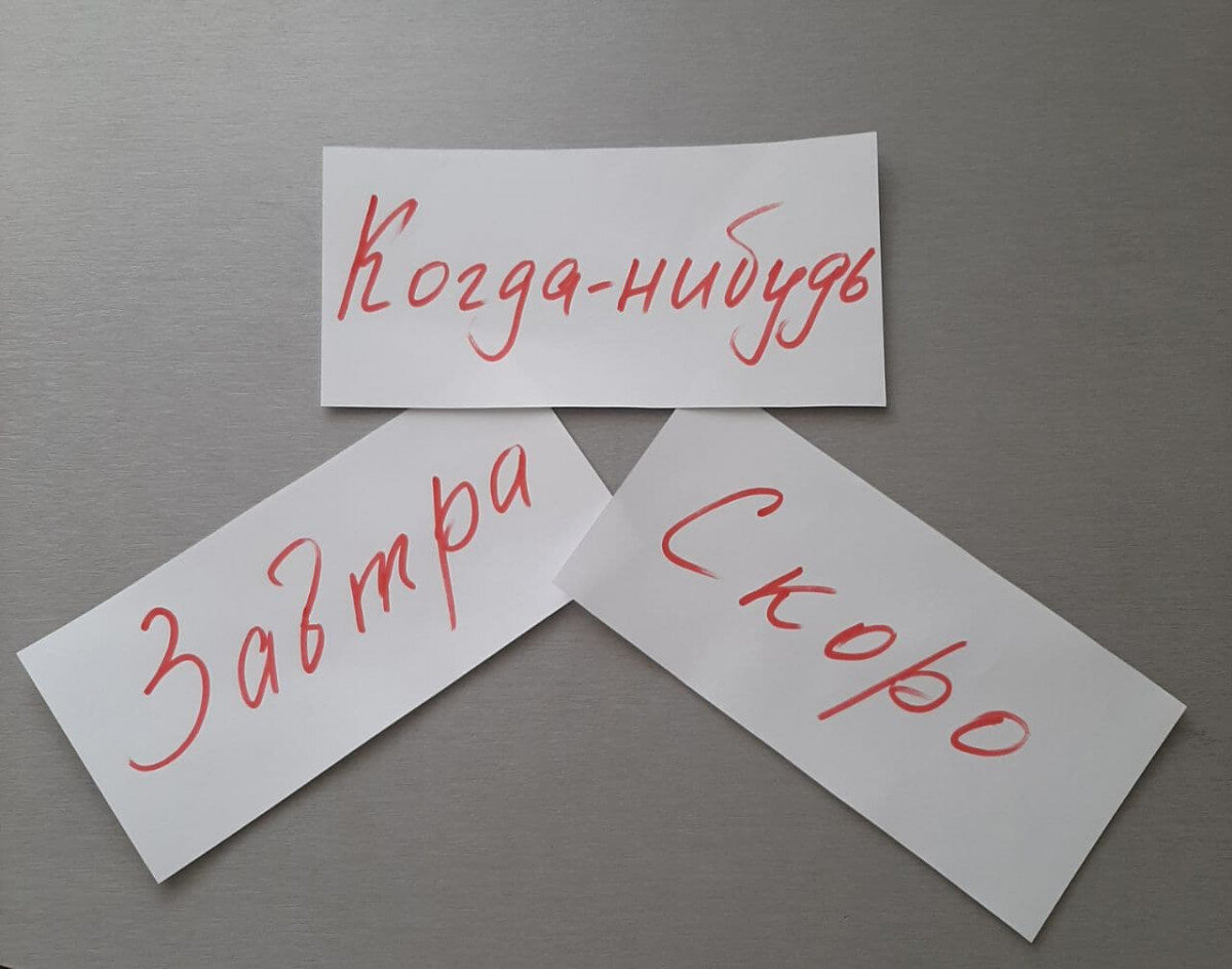 Источник: Яндекс.Картинки