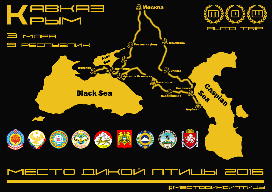 журнал " Столичный ЧЕРВОНЕЦ "-  источник: https://www.10rub.ru