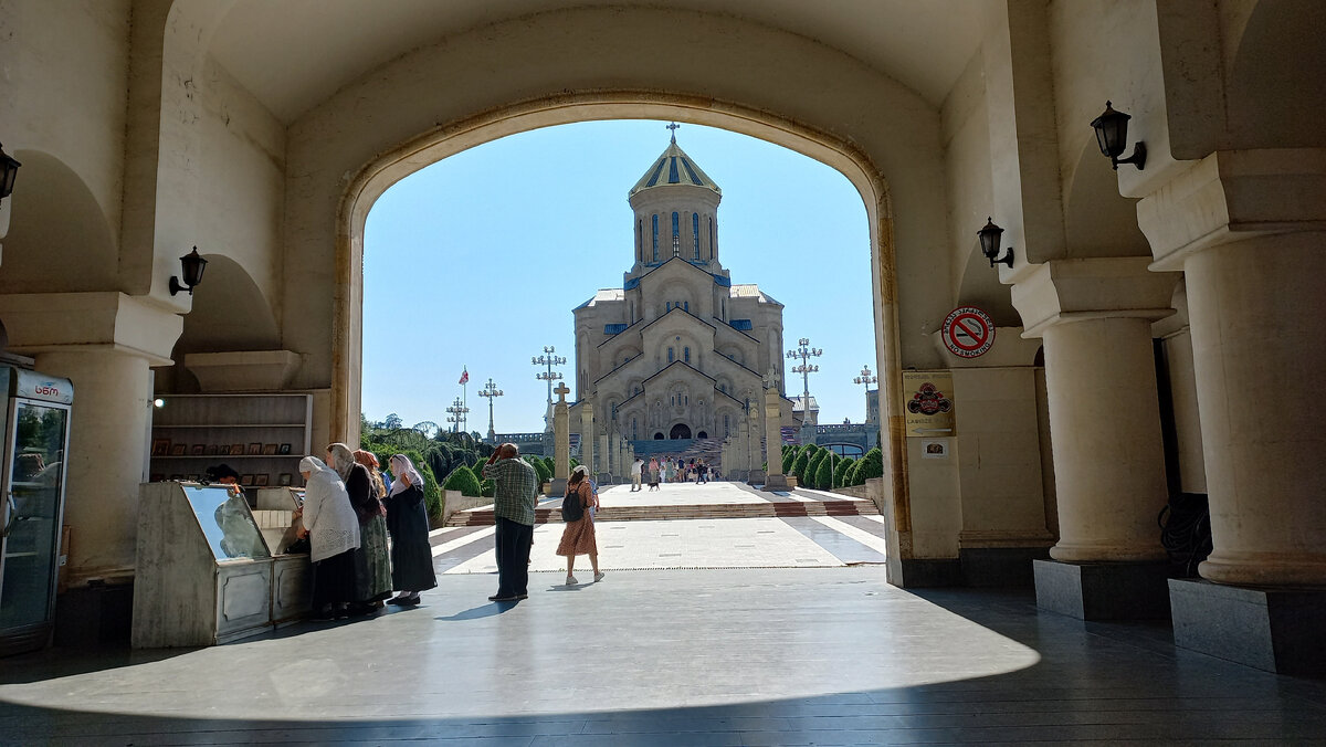 Тбилисский национальный парк
