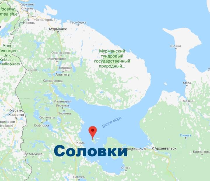 Покажи карту соловки. Белое море Соловки на карте России. Соловецкие острова на карте России. Соловки на карте Архангельской области. Исторический комплекс Соловецких островов на карте России.