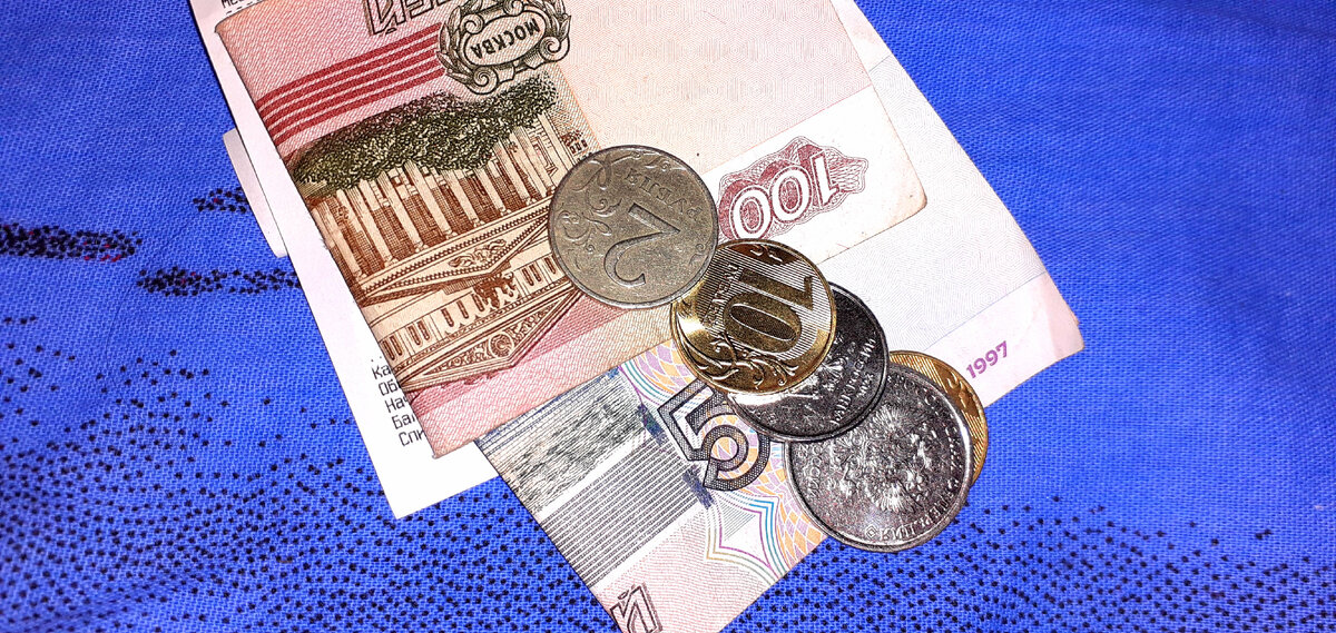 Деньги, которые вер6ули автору