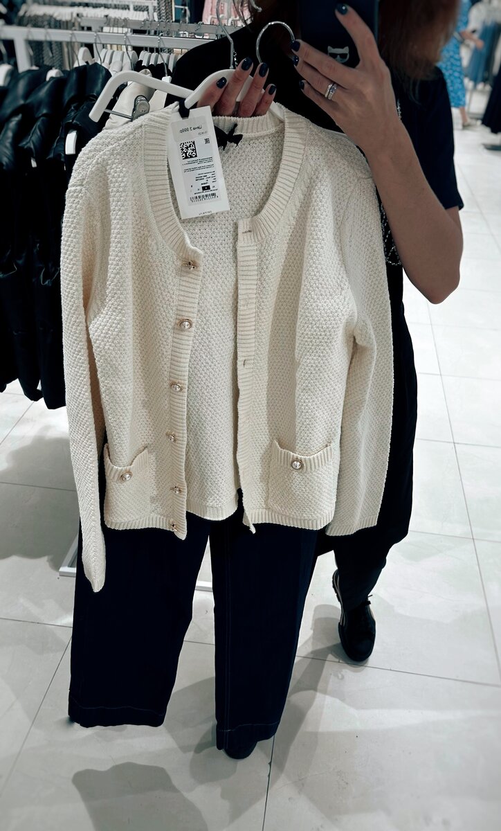 Милый кардиган, который отлично дополнит любые образы с брюками, юбками или джинсами 🙌🏻