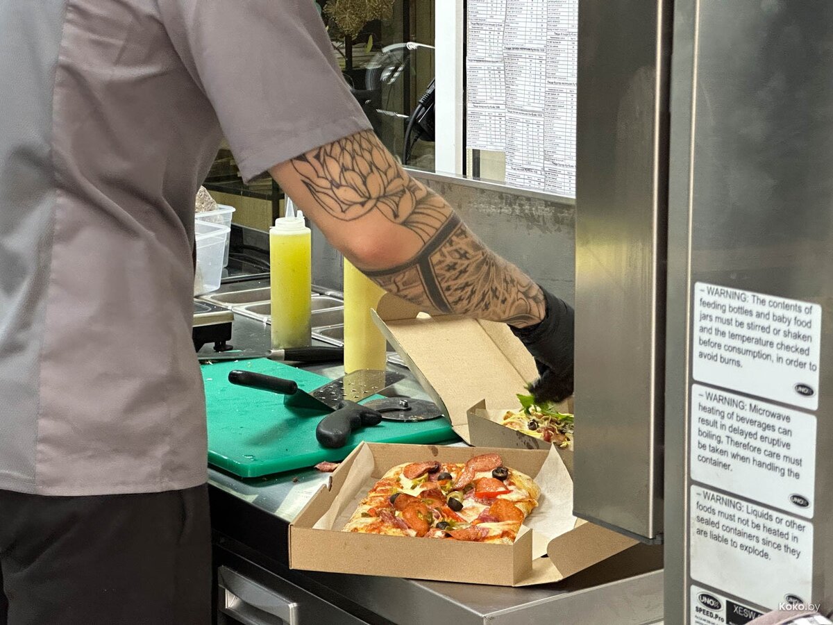 Ave pizza