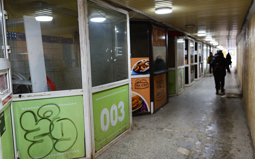  Вид подземного перехода в 2019 году. Фото: Диля Ахмадишина