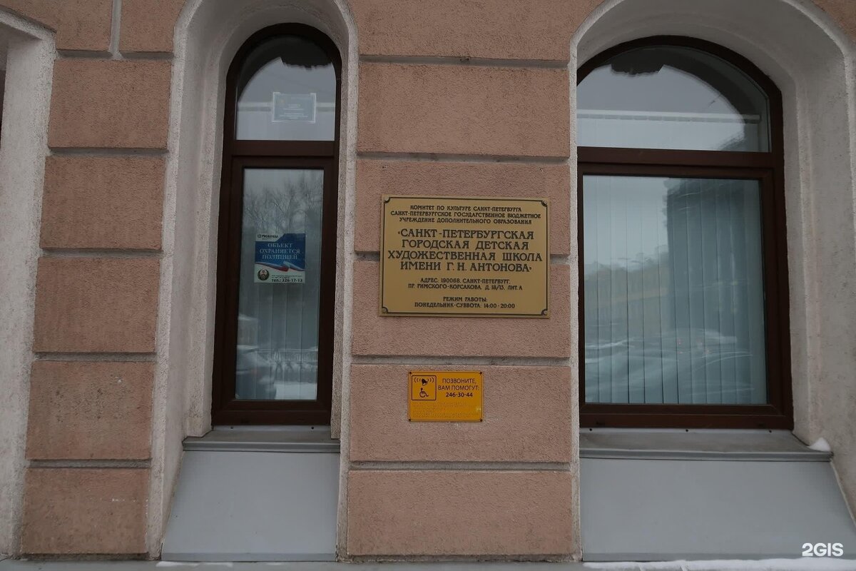 Канцтовары в СПБ на vunderkind-spb.ru