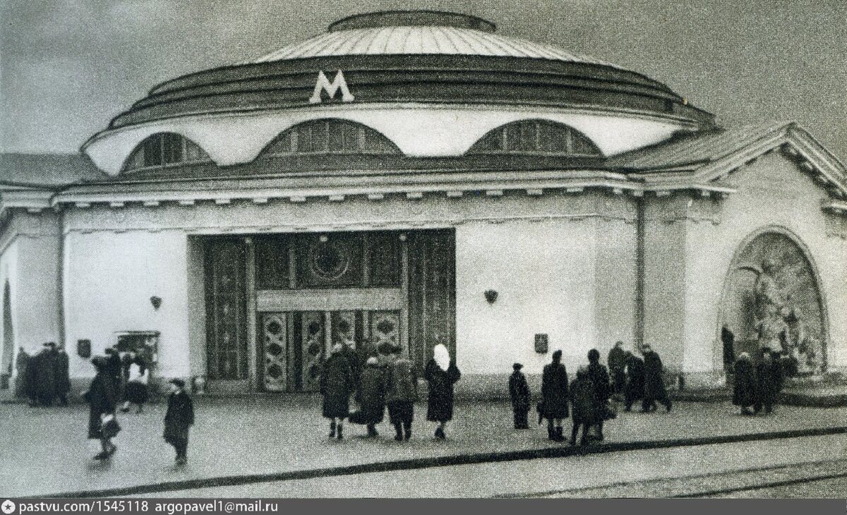 1948-1950