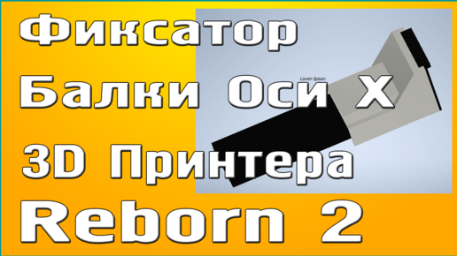 Акустика для лампового усилителя. Часть 1